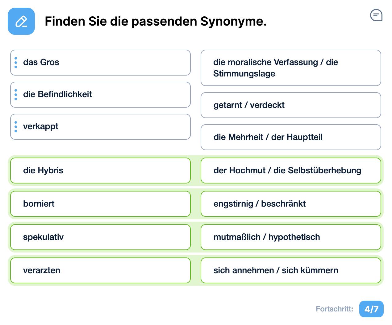Задание на Wortschatz на платформе TADES