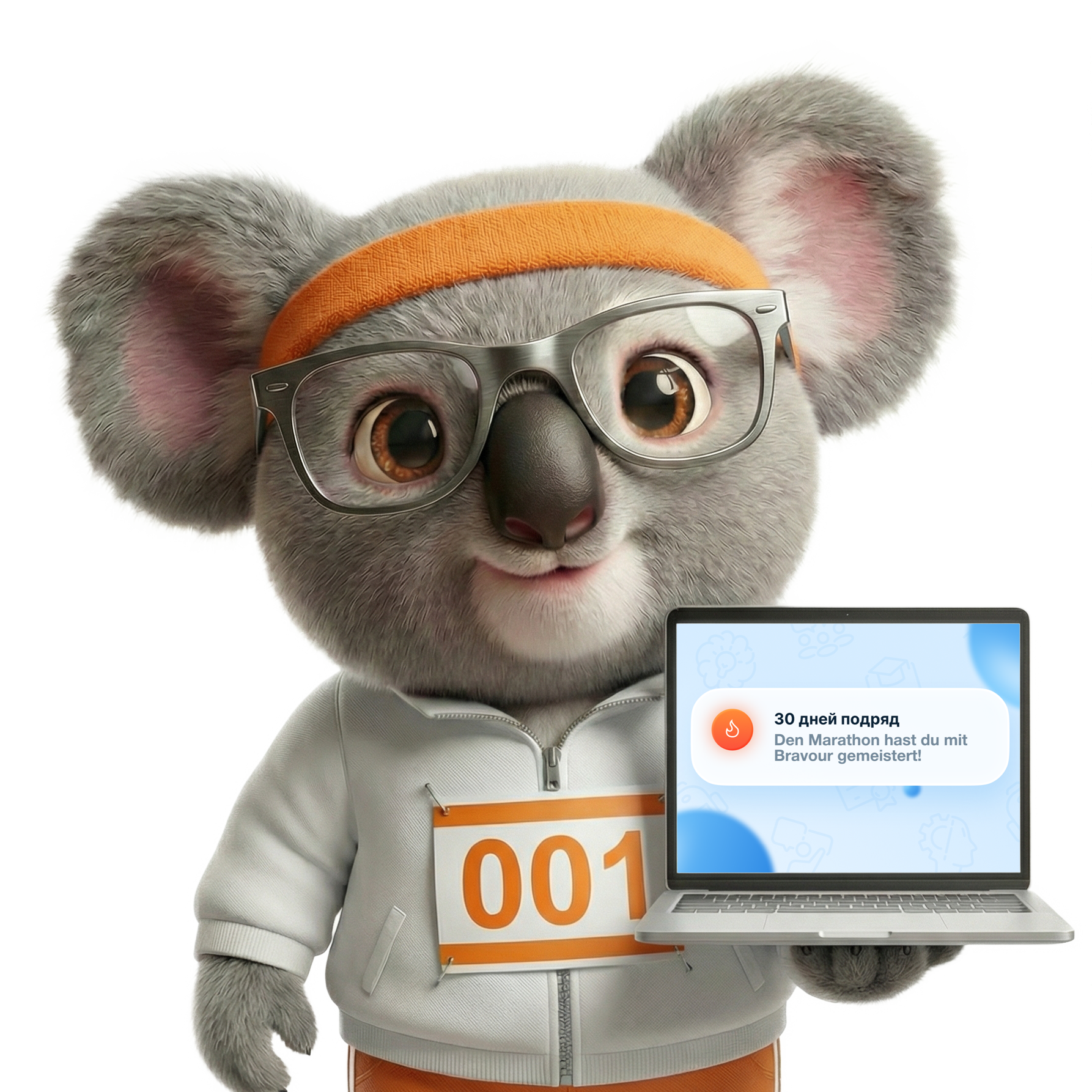 Коала трекер прогресса